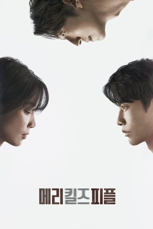 Mary Kills People หมอหญิงมือสังหาร (2025) sub