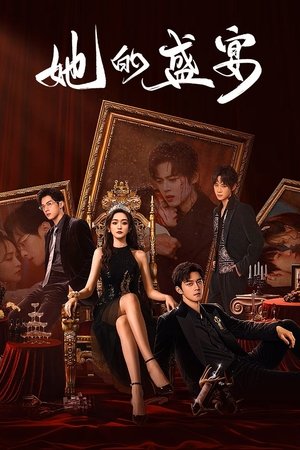 Her Feast เธอผู้กลับมาแก้แค้น (2025) sub