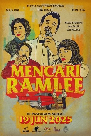 Finding Ramlee (Mencari Ramlee) ตามหารามลี (2025) sub