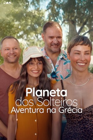 Planet Single Greek Adventure (Planeta Singli 4 Wyspa) เกาะรักพักโสด ผจญภัยในกรีซ (2025) NETFLIX TH