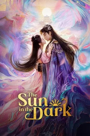 The Sun in the Dark ดวงตะวันในรัตติกาล (2025) sub