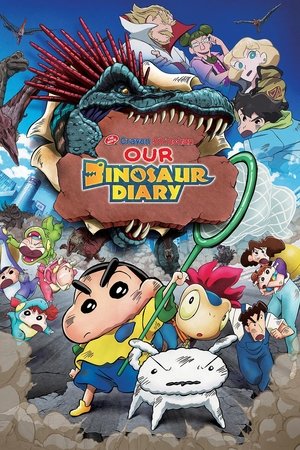 Crayon Shinchan the Movie Our Dinosaur Diary ชินจัง เดอะมูฟวี่ 32 ไดอารี่เพื่อนรัก ไดโนเสาร์ของพวกเรา (2024) TH