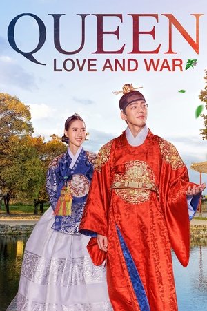 Selection The War Between Women ศึกรัก ศึกชิงบัลลังก์ (2019) sub