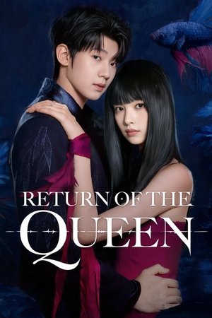 Return of the Queen การกลับมาของราชินี (2025) sub