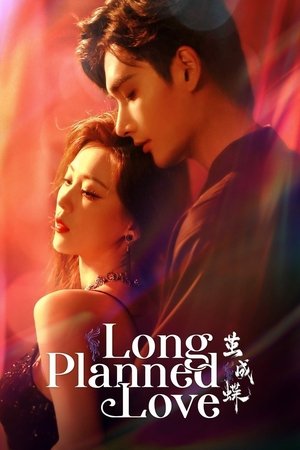 Long Planned Love รักที่โบยบิน (2025) sub