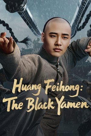 Huang Feihong The Black Yamen (2025) sub