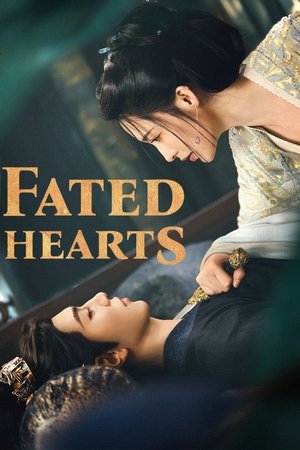 Fated Hearts อริรักลิขิตใจ (2025) TH