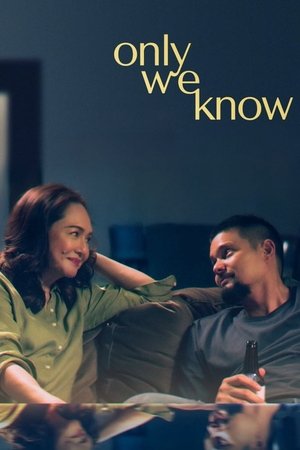 Only We Know มีเพียงสองเราที่รู้ (2025) sub
