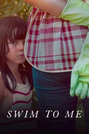 Swim To Me พี่เลี้ยงแสนรัก (2025) TH