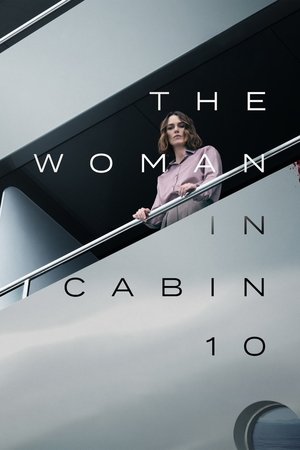 The Woman in Cabin 10 ฝันร้ายในห้องหมายเลข 10 (2025) TH