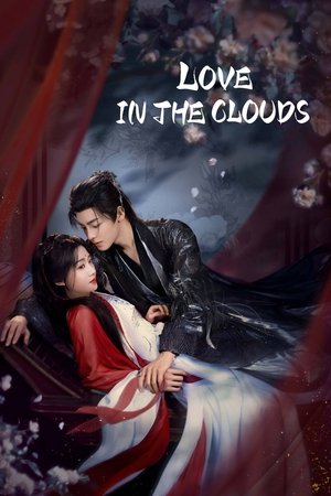 Love in The Clouds สู่ห้วงเมฆา (2025) TH