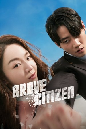 Brave Citizen (2023) sub