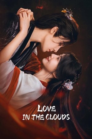 Love in The Clouds สู่ห้วงเมฆา (2025) sub