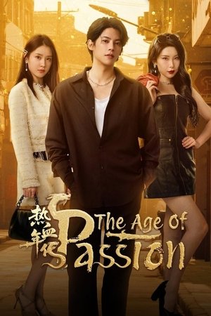 The Age of Passion (2025) sub