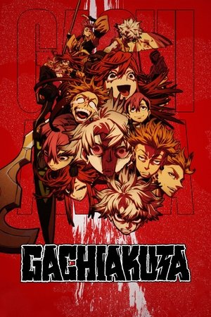 Gachiakuta กาจิอาคุตะ sub