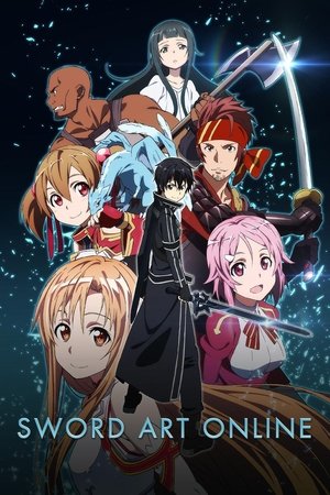Sword Art Online ซอร์ดอาร์ตออนไลน์ ซีซั่น1 พากย์ไทย