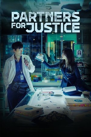 Partners for Justice 2 (2018) TH
