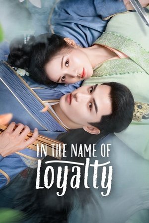 In The Name of Loyalty ภูษาแห่งราชัน (2025) sub