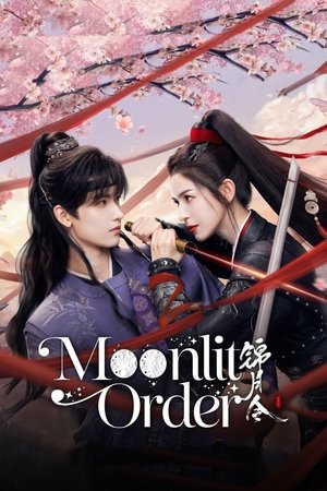 Moonlit Order เล่ห์รักลวงราชวงศ์ (2025) sub