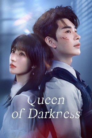 Queen of Darkness ราชินีแห่งรัตติกาล (2025) sub