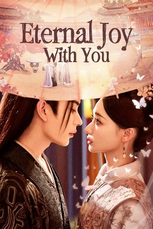 Eternal Joy With You ชะตารักเหนือกาลเวลา (2025) sub