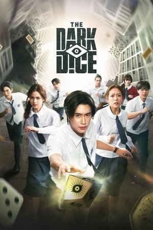 THE DARK DICE เกมทอยทะลุมิติ (2025) TH