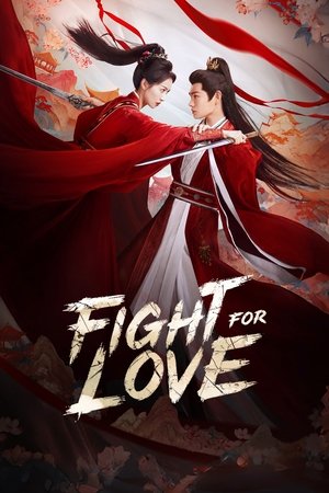 Fight for Love ภูผาอิงนที (2025) sub