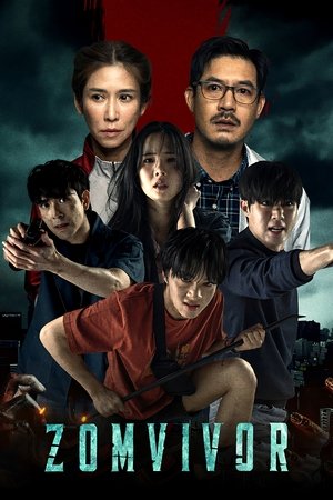 Zomvivor มหาลัยคลั่ง (2025) Netflix TH