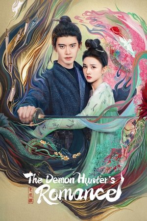The Demon Hunters Romance ล่าปีศาจพิฆาตรัก (2025) TH