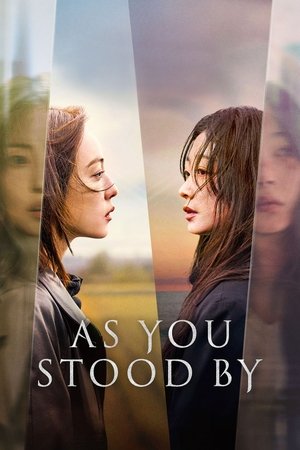 As You Stood By (2025) ฆ่าไม่เงียบ TH