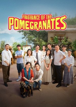 Fragrance of The Pomegranates (2025) sub