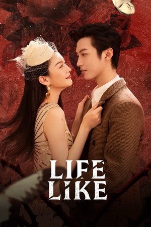 Life Like รุ่งอรุณแห่งรัก (2025) sub