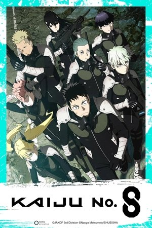 Kaiju No 8 ไคจูหมายเลข 8 ( 2024 ) TH