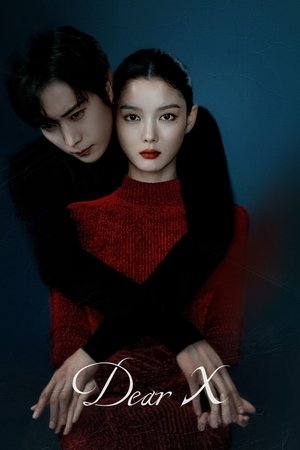 Dear X เหลี่ยมมายามรณะ (2025) sub