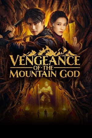 Vengeance of the Mountain God (2025) sub