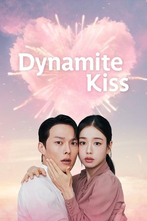 Dynamite Kiss จุ๊บระเบิดใจ (2025) sub