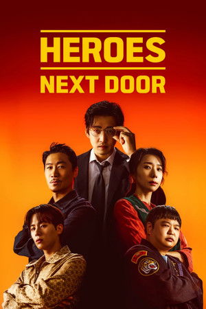 Heroes Next Door หน่วยลับข้างบ้านเฉพาะกิจ (2025) sub