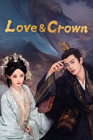 Love & Crown รักเหนือบัลลังก์ (2025) TH