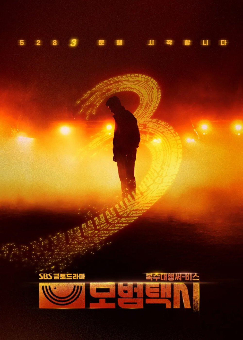 Taxi Driver Season 3 (2025) sub