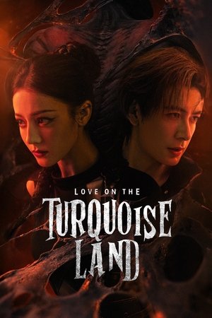 Love on the Turquoise Land ครามพิฆาต (2025) sub