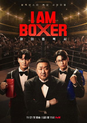 I Am Boxer (2025) sub