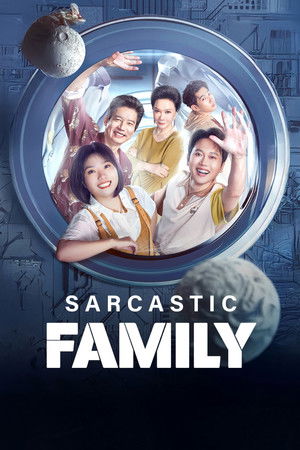 Sarcastic Family ครอบครัวฝีปากกล้าฮาบ้านแตก (2025) sub