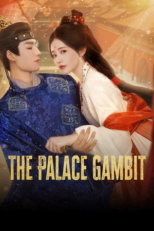The Palace Gambit ศึกเสน่หาล่าบัลลังก์ (2025) sub