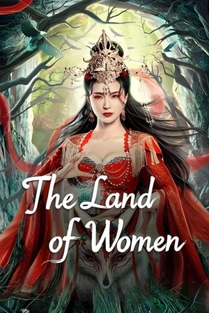 The Land of Women ในแดนราชินี (2024) TH