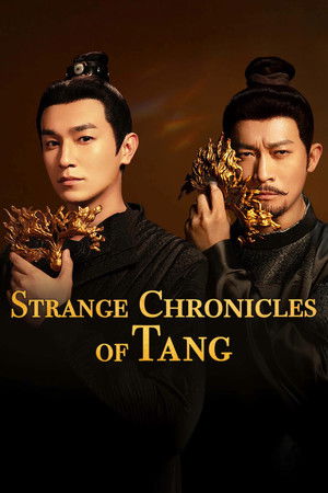 Strange Chronicles of Tang เรื่องเล่าประหลาดจากราชวงศ์ถัง (2025) TH