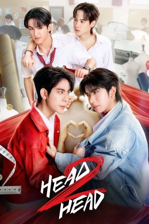 Head 2 Head ไหนใครว่าพวกมันไม่ถูกกัน (2025) TH