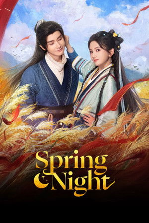 Spring Night รัตติกาลอำพรางรัก (2025) sub