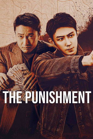 The Punishment กำเนิดวีรบุรุษผู้ลงทัณฑ์ (2025) sub