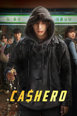 Cashero แคชฮีโร่ (2025) TH