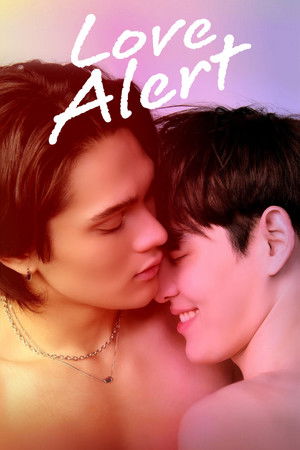 Love Alert มีคำเตือน โปรดระมัดระวัง (2025) TH
